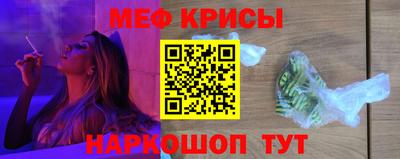 MDMA Гусь-Хрустальный