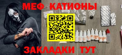 героин Гусиноозёрск