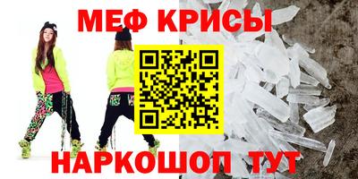 героин Гусиноозёрск