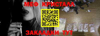 прущие грибы Гай