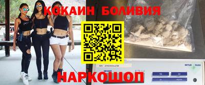 прущие грибы Гай