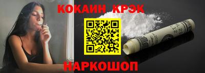 героин Гусиноозёрск