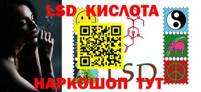 прущие грибы Гай
