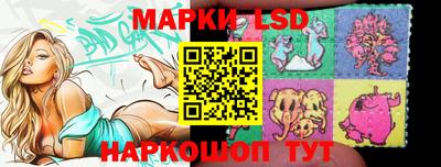 прущие грибы Гай