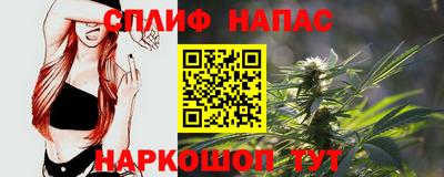 MDMA Гусь-Хрустальный