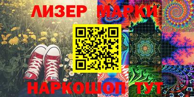 прущий лед Гатчина