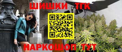MDMA Гусь-Хрустальный