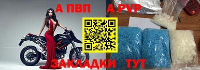 прущие грибы Гай