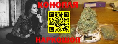 героин Гусиноозёрск