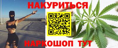 прущий лед Гатчина