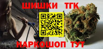 MDMA Гусь-Хрустальный