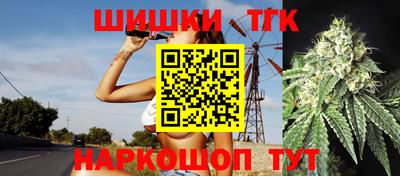 прущий лед Гатчина