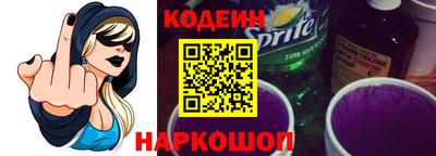 прущие грибы Гай
