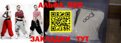 прущий лед Гатчина