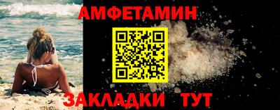 прущий лед Гатчина