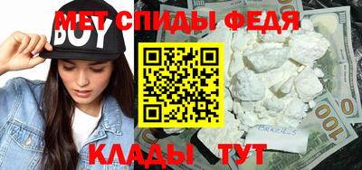 бутик Гусев