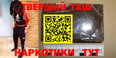 бутик Гусев