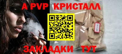 бутик Гусев