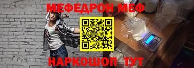 спиды Гагарин