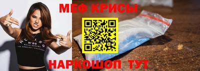 героин Гусиноозёрск